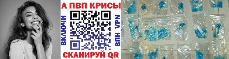Цена Кандалакша СОЛЬ  Марихуана  Метадон  КОКАИН 