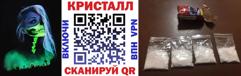 shop как зайти  Кандалакша  АМФЕТАМИН Розовый 