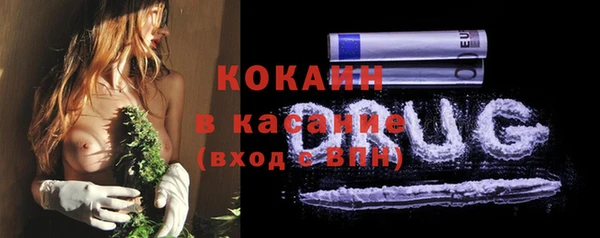 jwh Абаза
