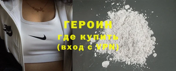 бутик Сатка