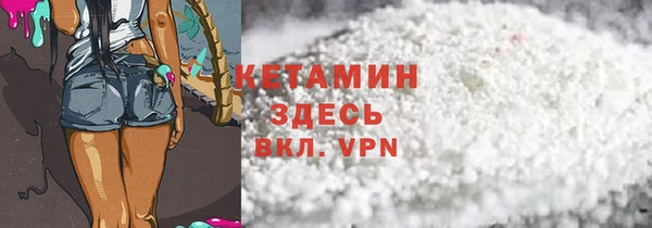 jwh Абаза