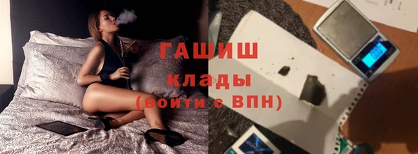 jwh Абаза