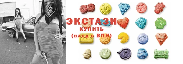 МДМА Корсаков