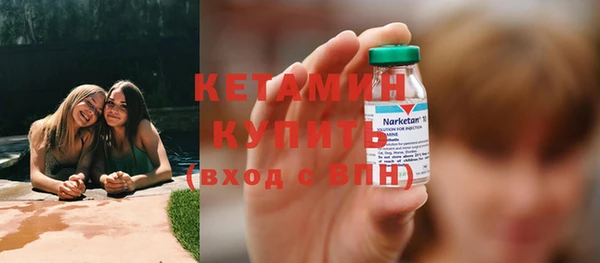 jwh Абаза
