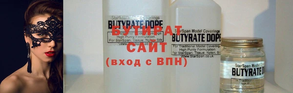 jwh Абаза