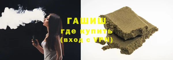 jwh Абаза