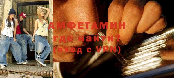 jwh Абаза