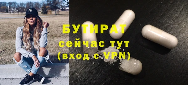 героин Коряжма