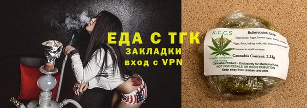 jwh Абаза