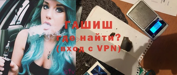 jwh Абаза