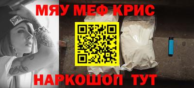 альфа пвп VHQ Донецк