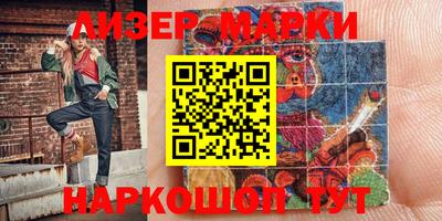 первитин Донской