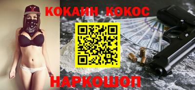 сатива Дубна
