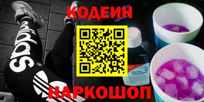сатива Дубна