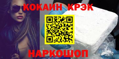 сатива Дубна