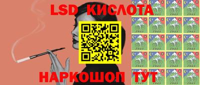 первитин Донской