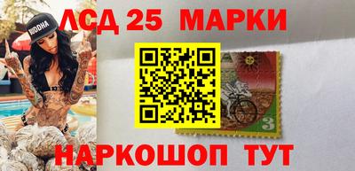 альфа пвп VHQ Донецк