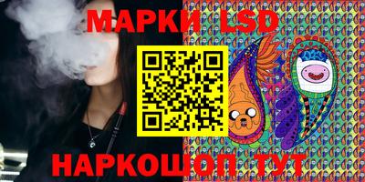 альфа пвп VHQ Донецк