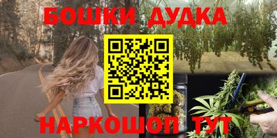 первитин Донской