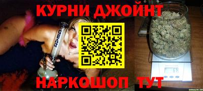 альфа пвп VHQ Донецк