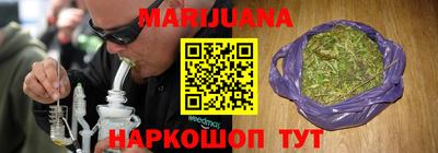 альфа пвп VHQ Донецк