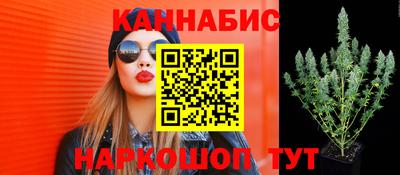альфа пвп VHQ Донецк