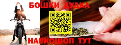 сатива Дубна