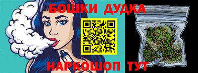 первитин Донской