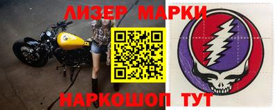 первитин Донской