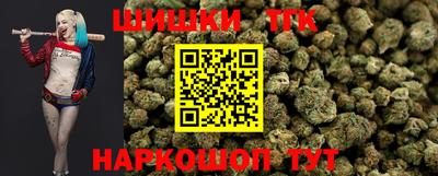 альфа пвп VHQ Донецк