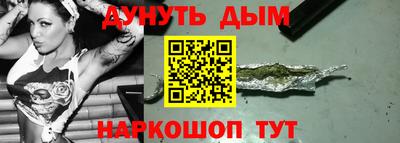 альфа пвп VHQ Донецк
