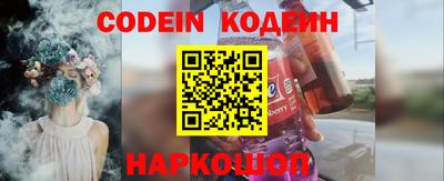 альфа пвп VHQ Донецк