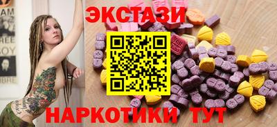 сатива Дубна