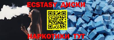 сатива Дубна