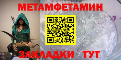 альфа пвп VHQ Донецк