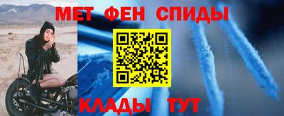 альфа пвп VHQ Донецк