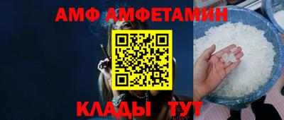 сатива Дубна