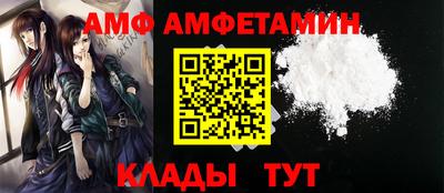 сатива Дубна