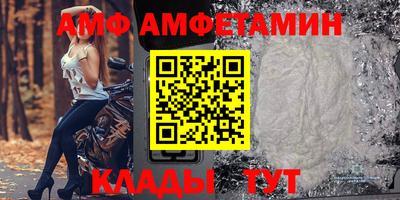 первитин Донской