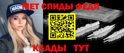 сатива Дубна