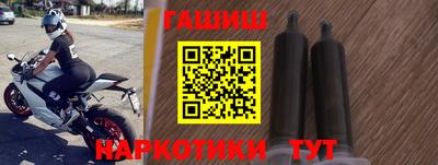 первитин Донской