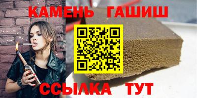 первитин Донской