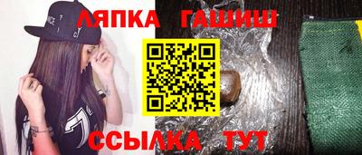 первитин Донской