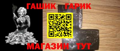 первитин Донской