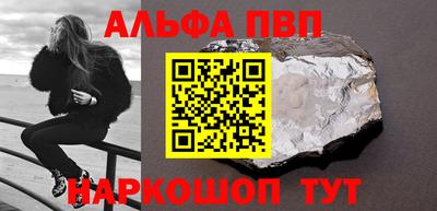 сатива Дубна