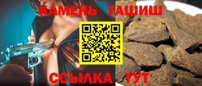 сатива Дубна