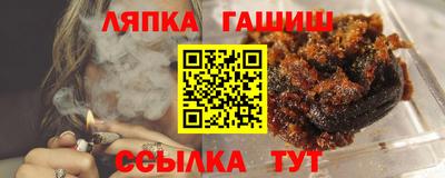 сатива Дубна