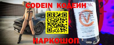 первитин Донской