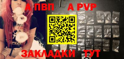 сатива Дубна