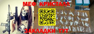 альфа пвп VHQ Донецк